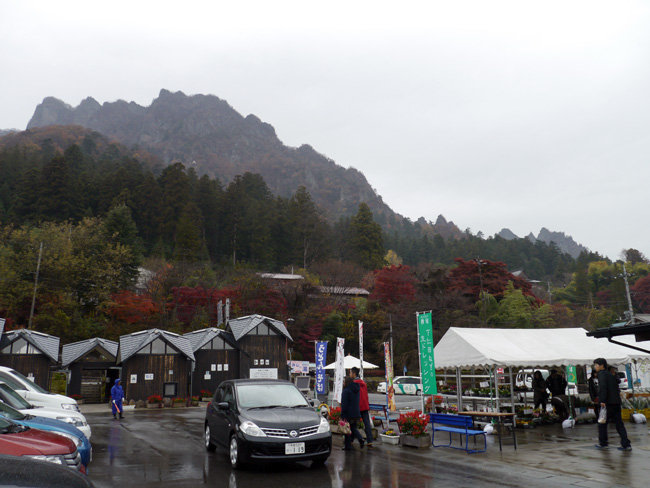 gunma121123019